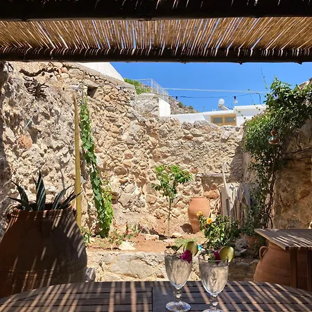 Lemoni House Holiday home *