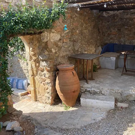Holiday home Lemoni House *