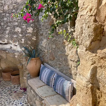 Holiday home Lemoni House