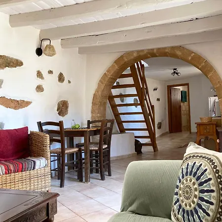 Lemoni House Holiday home