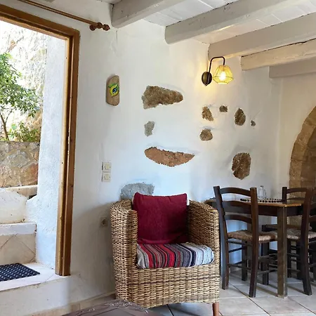 Holiday home Lemoni House *
