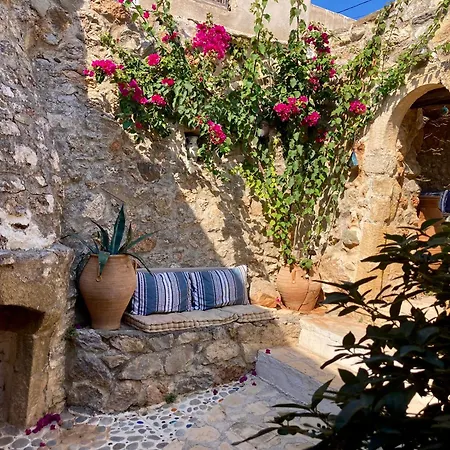 Lemoni House Holiday home *